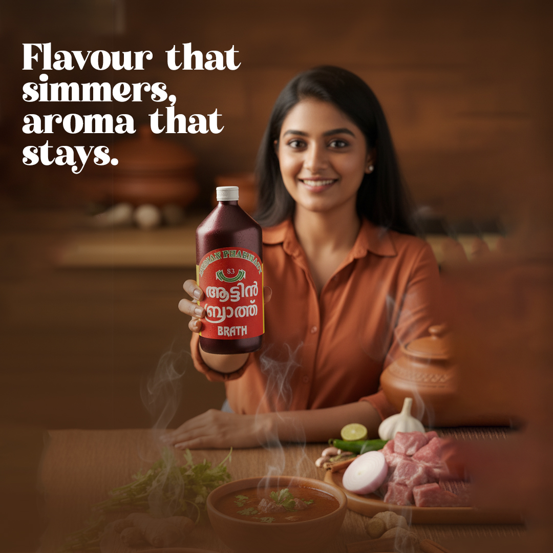 Aattin Brath 450 ml - An Ayurvedic Product Of Indian Pharmacy For Lactating women, General Health and Well Being (Mutton Broth) — additional image 1